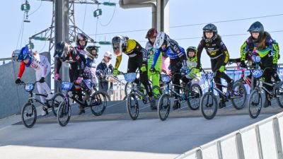 BMX 2025
